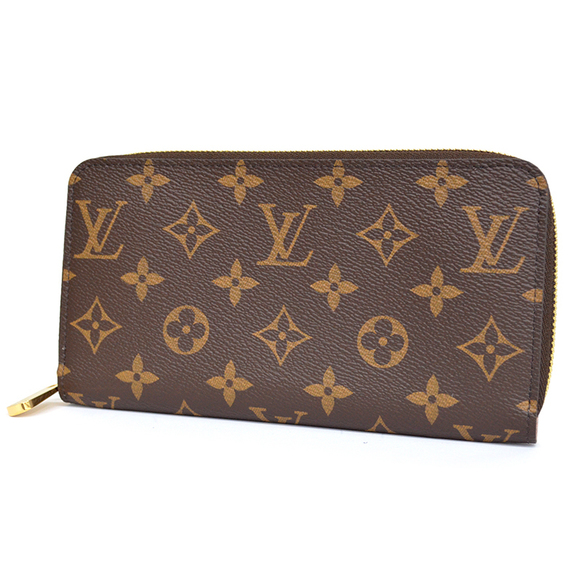 Louis Vuitton Zippy Wallet Wallet Long Wallet With Coin Purse - Picture 1 of 5